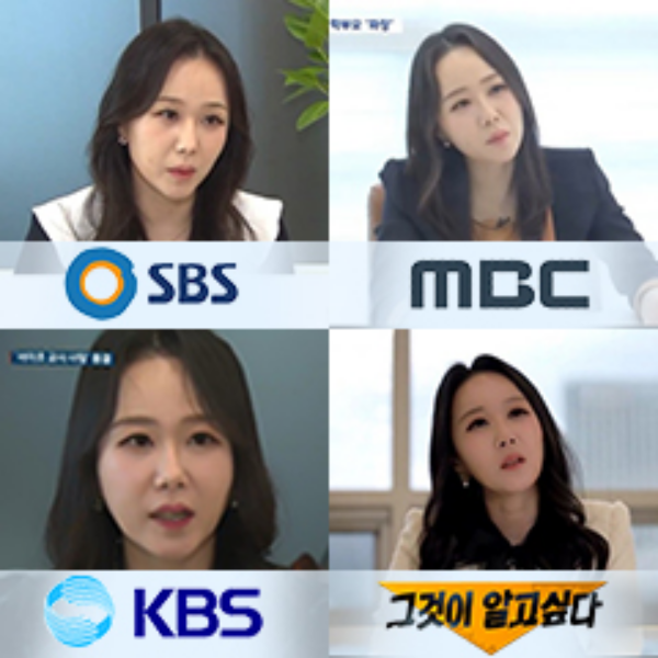 언론이신뢰하는 판심